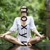 Министерство хороших новостей