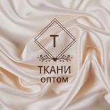 ТКАНИ Оптом/ Швейное дело