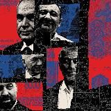 Миллиардеры