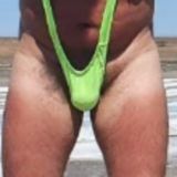 Исподний чат