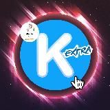 ❄️ KatExtra | Официальный канал