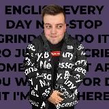 Язык Дроздов | Английский | IELTS | TOEFL | ОГЭ | ЕГЭ