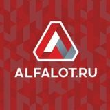 ALFALOT.RU