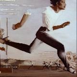 Двигай жопой