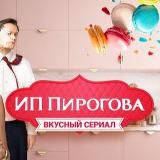 КИНОГРАМ | ЛУЧШИЕ ФИЛЬМЫ