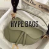 HypeBags | Сумки Москва