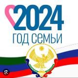 МКУ «Управление образования МР Дербентский район»