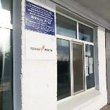 МБОУ СОШ №22 с. Кневичи