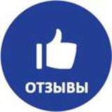 New easy ship 2.0 | Отзывы