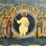 Уранополитика