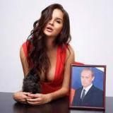 Сергунина и ее клан.- ОПГ Собянина