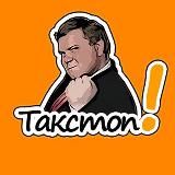 Такстоп!