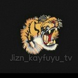 Jizn Kayfuyu