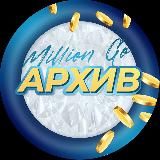 🟡Каналы для размещения платной Реклама