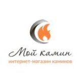Мой камин
