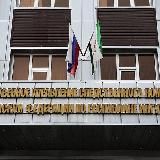 СУ СК России по Республике Ингушетия