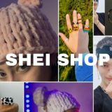 SHEI обсуждения