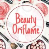 Выгодные покупки Oriflame