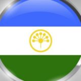 Новости Уфы