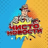 ТЕ САМЫЕ МИНЫ 💸