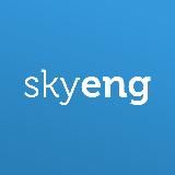 Skyeng: английский онлайн