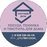 _uyutniy.dom_