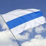 Инакомыслящий гражданин