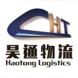 Доставка из Китая 🇨🇳 Карго 895 ~ Чат 💭