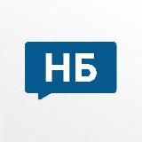 Новости Брянска