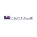 Калмыкия. Опора России