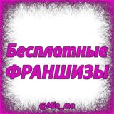 𝔹𝕀ℤℕ𝔼𝕊 𝕀𝔻𝔼𝔸