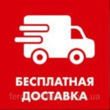 ТУРЕЦКАЯ ГИГИЕНA