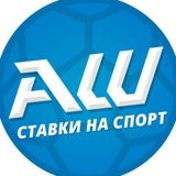 Armenian Win | Прогнозы на спорт