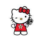 ты мне снишься