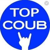 COUB VIDEO TOP Видео приколы