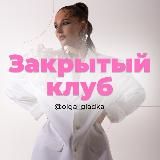 ОЛЬГА КИРИЛЮК