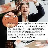 Энтелехия постироничной казуистики