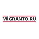 Migranto.ru: Новости трудовой миграции