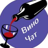 Wine_house_chat