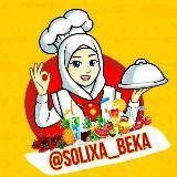 СОЛИХА БЕКА🍒