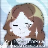 Слив Мори Гяру | morigyaru