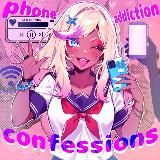 Фоун эдикшен