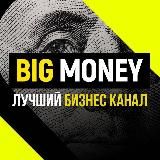 Big Money
