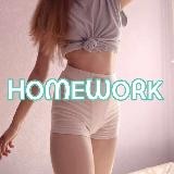 Homework [Домашка]📚