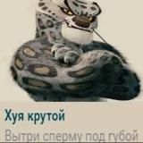 смешные пикчи для мужчин 40+