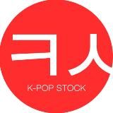 K-pop stock