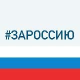 Миненков | Невинномысск