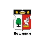 Вешняки