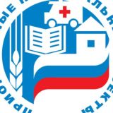 НАЦПРОЕКТЫ