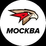 ХШ «Авангард» Москва